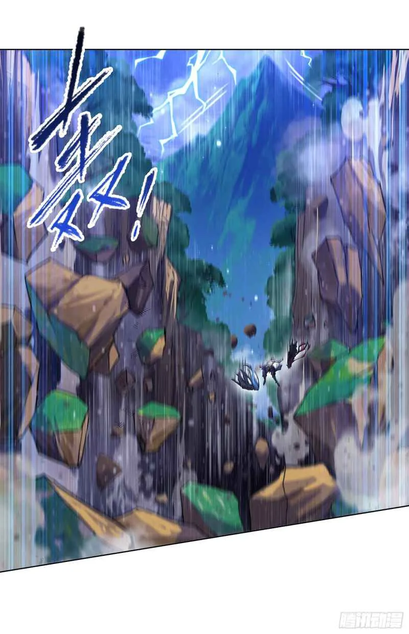 Soul Land I Chapter 299 page 23