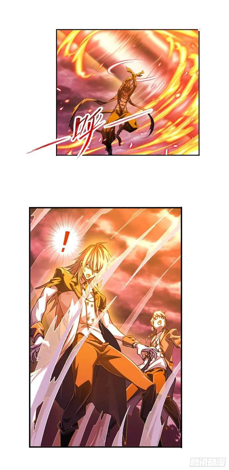 Soul Land I Chapter 300 page 30