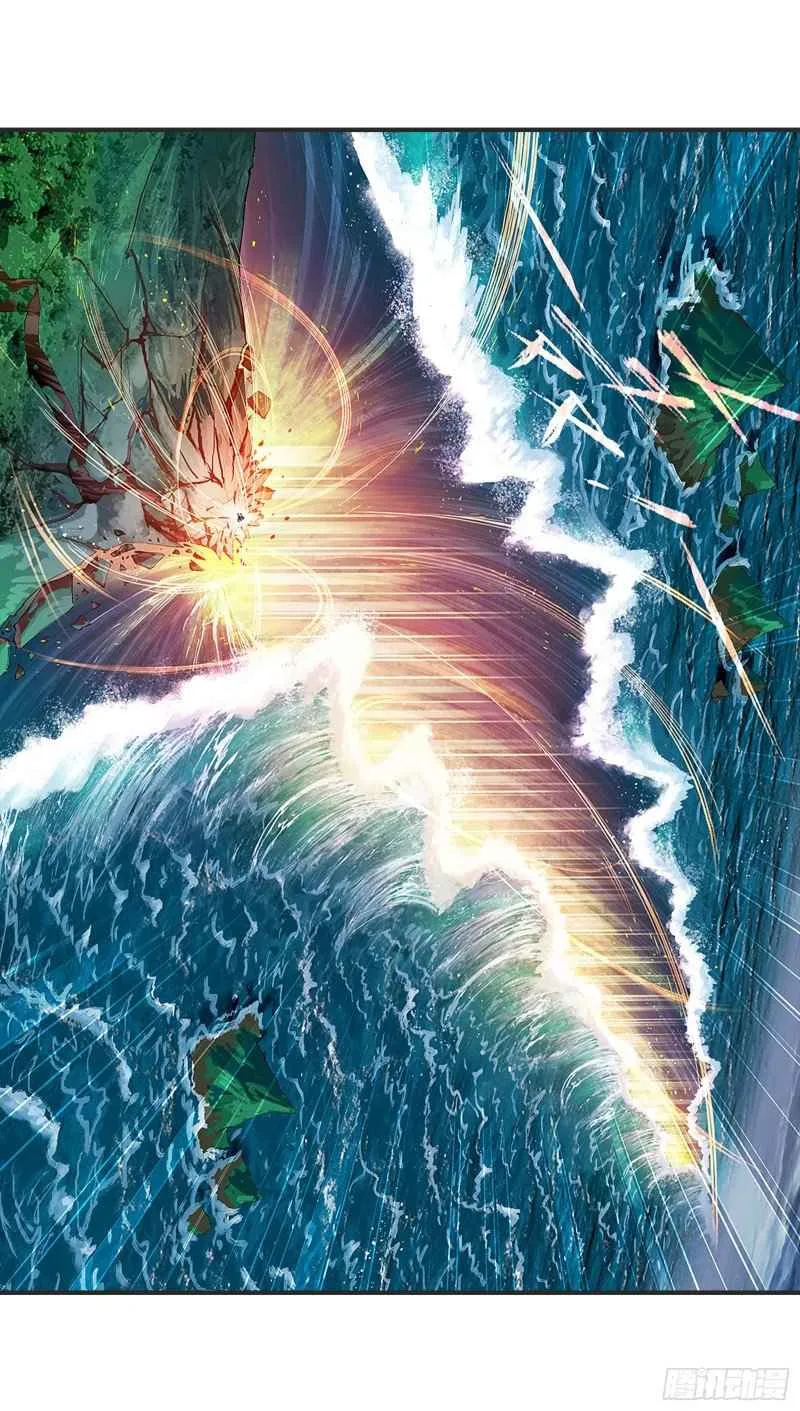 Soul Land I Chapter 300 page 48