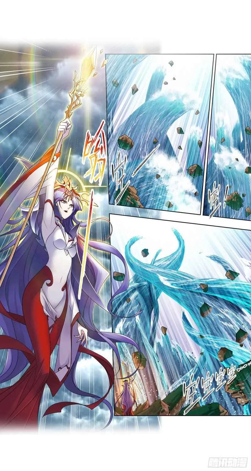 Soul Land I Chapter 300 page 51