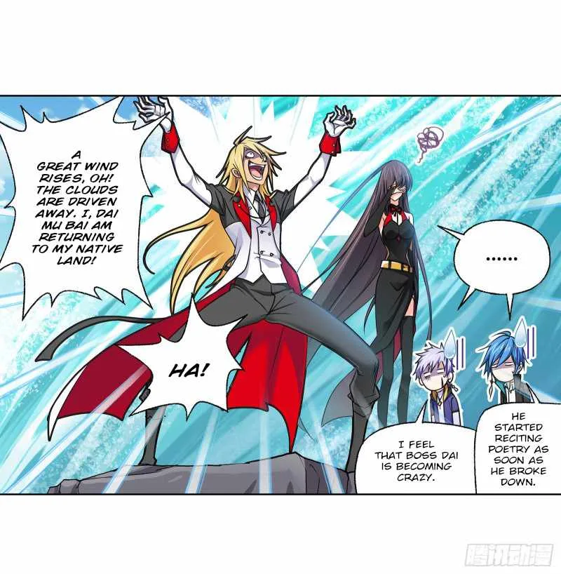 Soul Land I Chapter 303 page 24