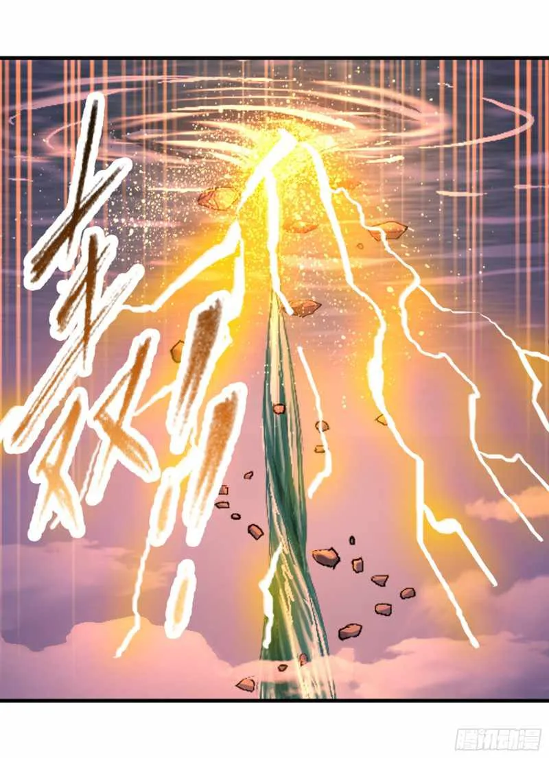 Soul Land I Chapter 303 page 76