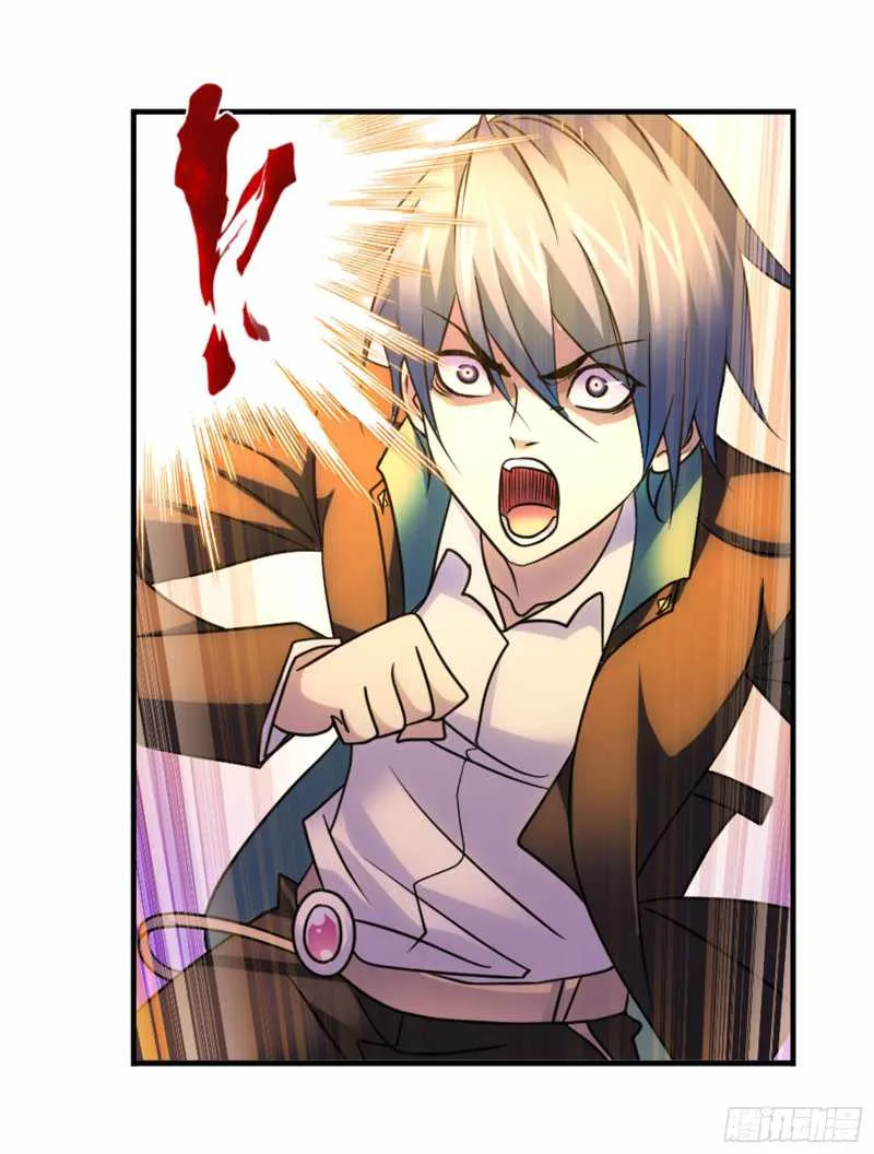 Soul Land I Chapter 303 page 75