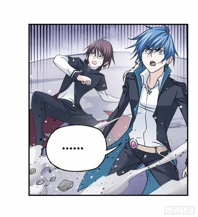 Soul Land I Chapter 304 page 6
