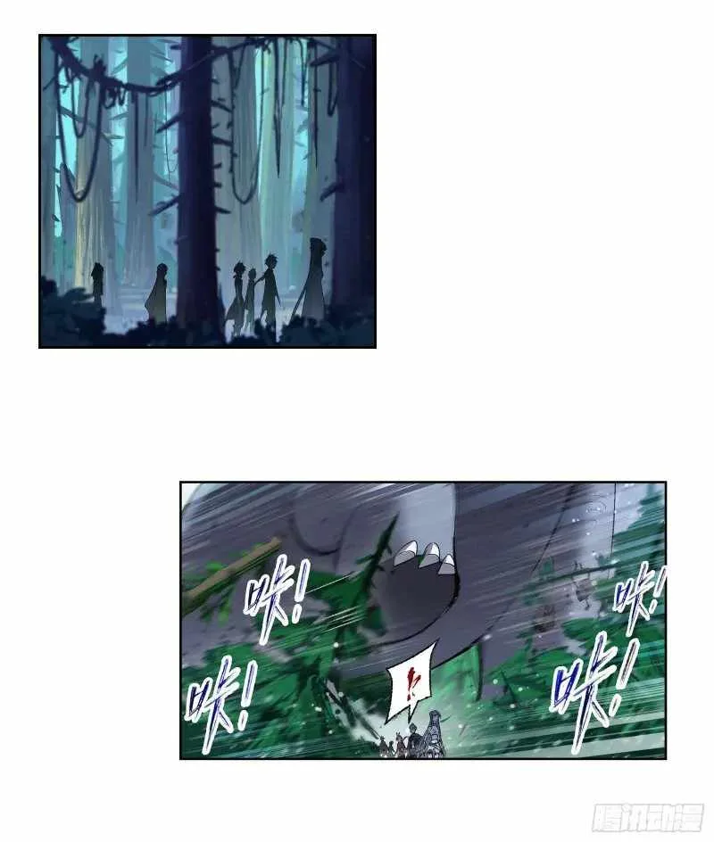 Soul Land I Chapter 310 page 8