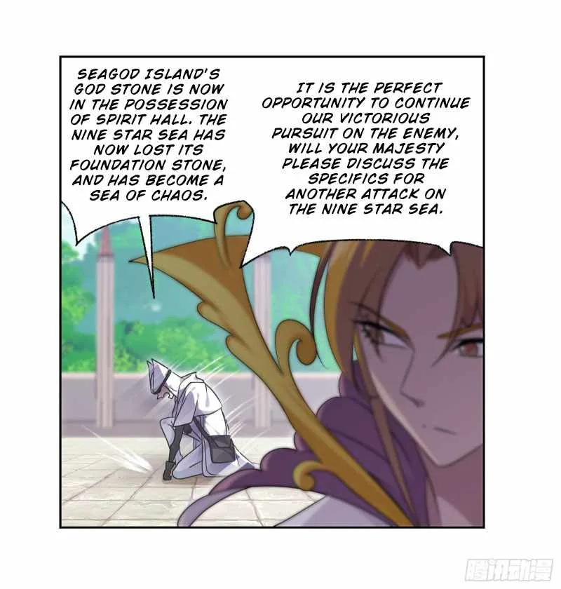 Soul Land I Chapter 308 page 12