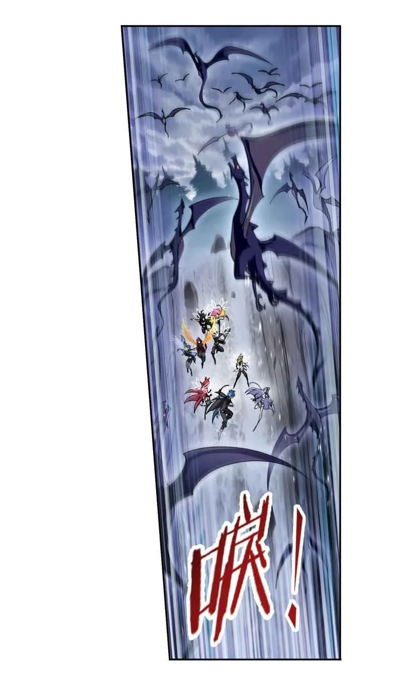 Soul Land I Chapter 312 page 15