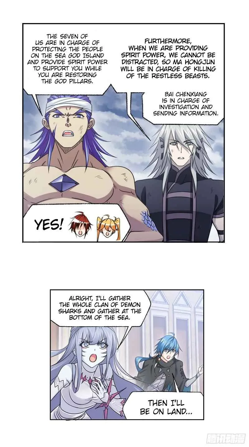 Soul Land I Chapter 322 page 17
