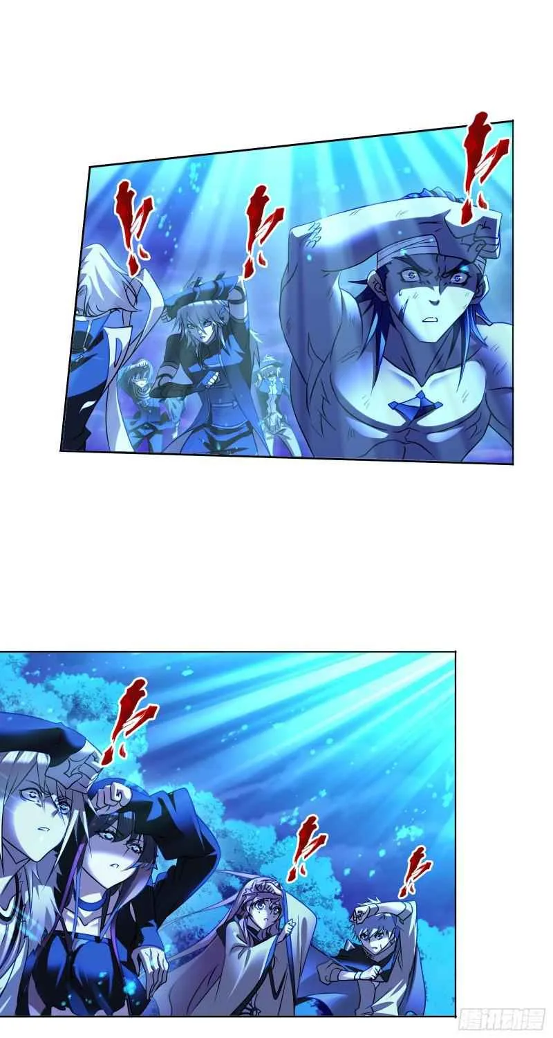 Soul Land I Chapter 325 page 3