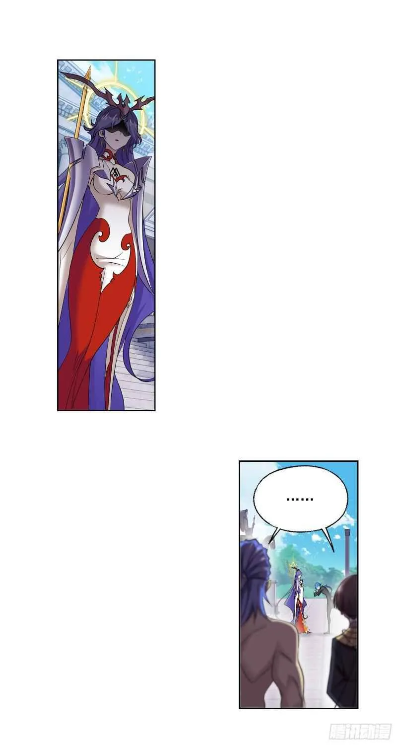 Soul Land I Chapter 330 page 16