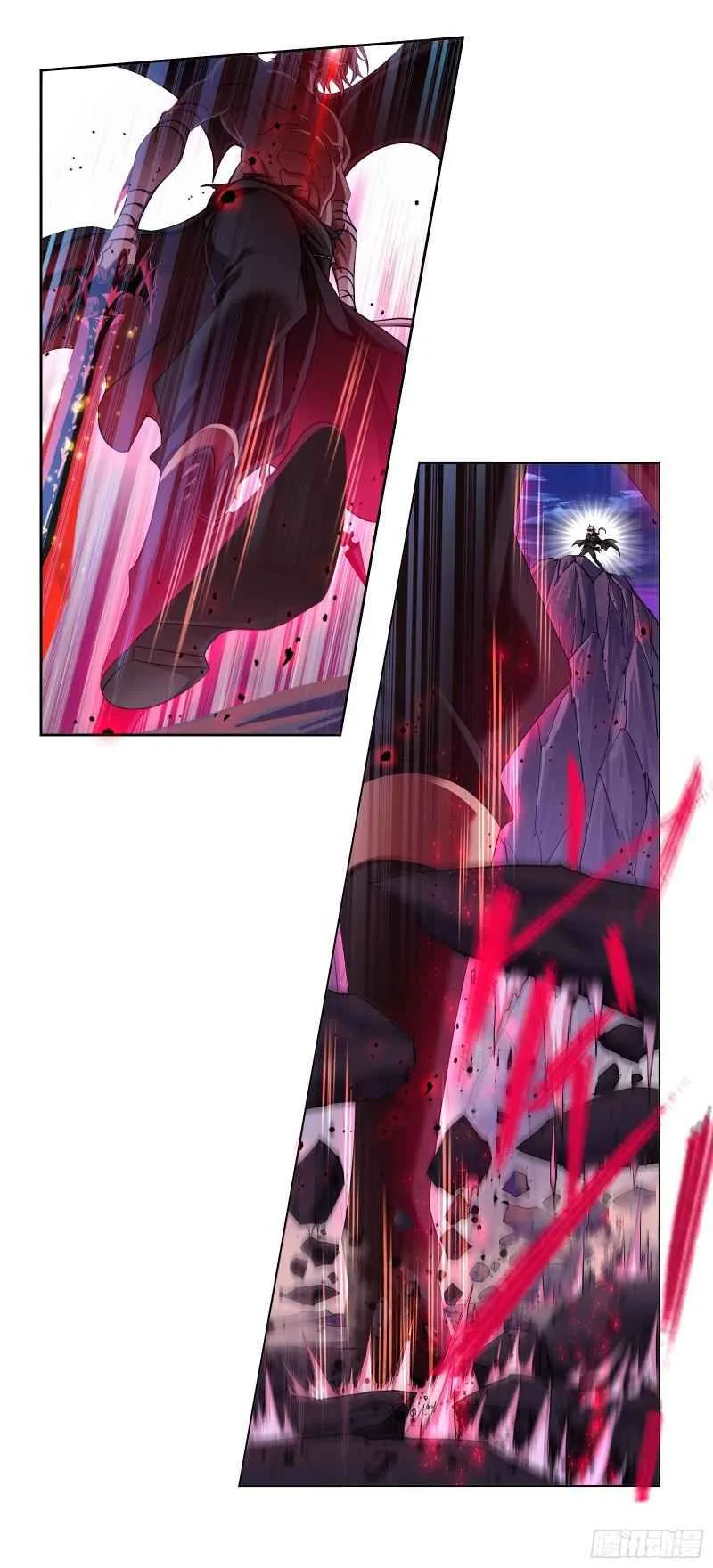 Soul Land I Chapter 332 page 43