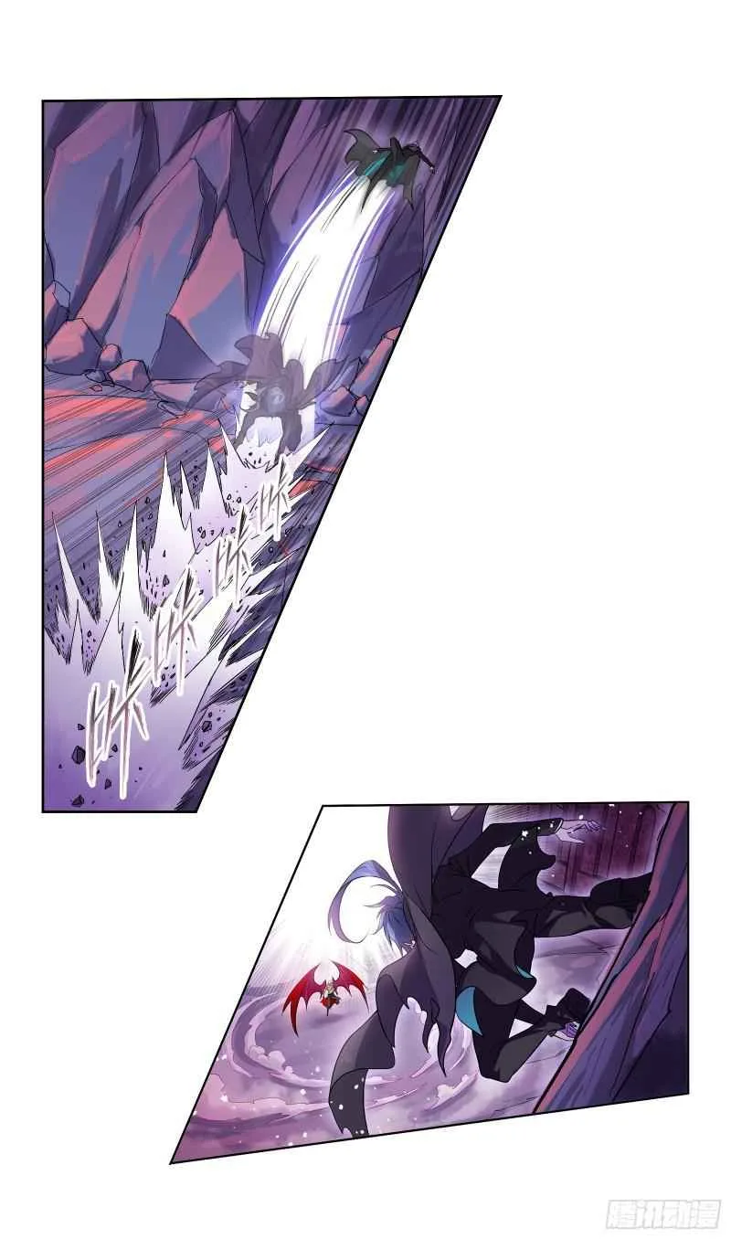 Soul Land I Chapter 332 page 33