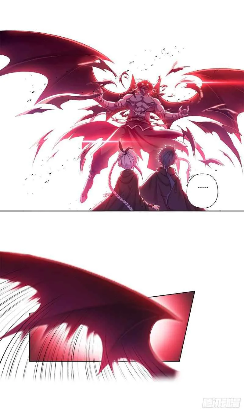 Soul Land I Chapter 332 page 31