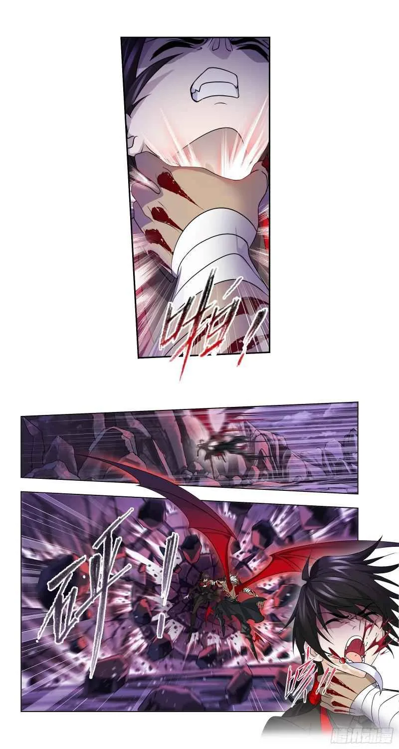 Soul Land I Chapter 333 page 14