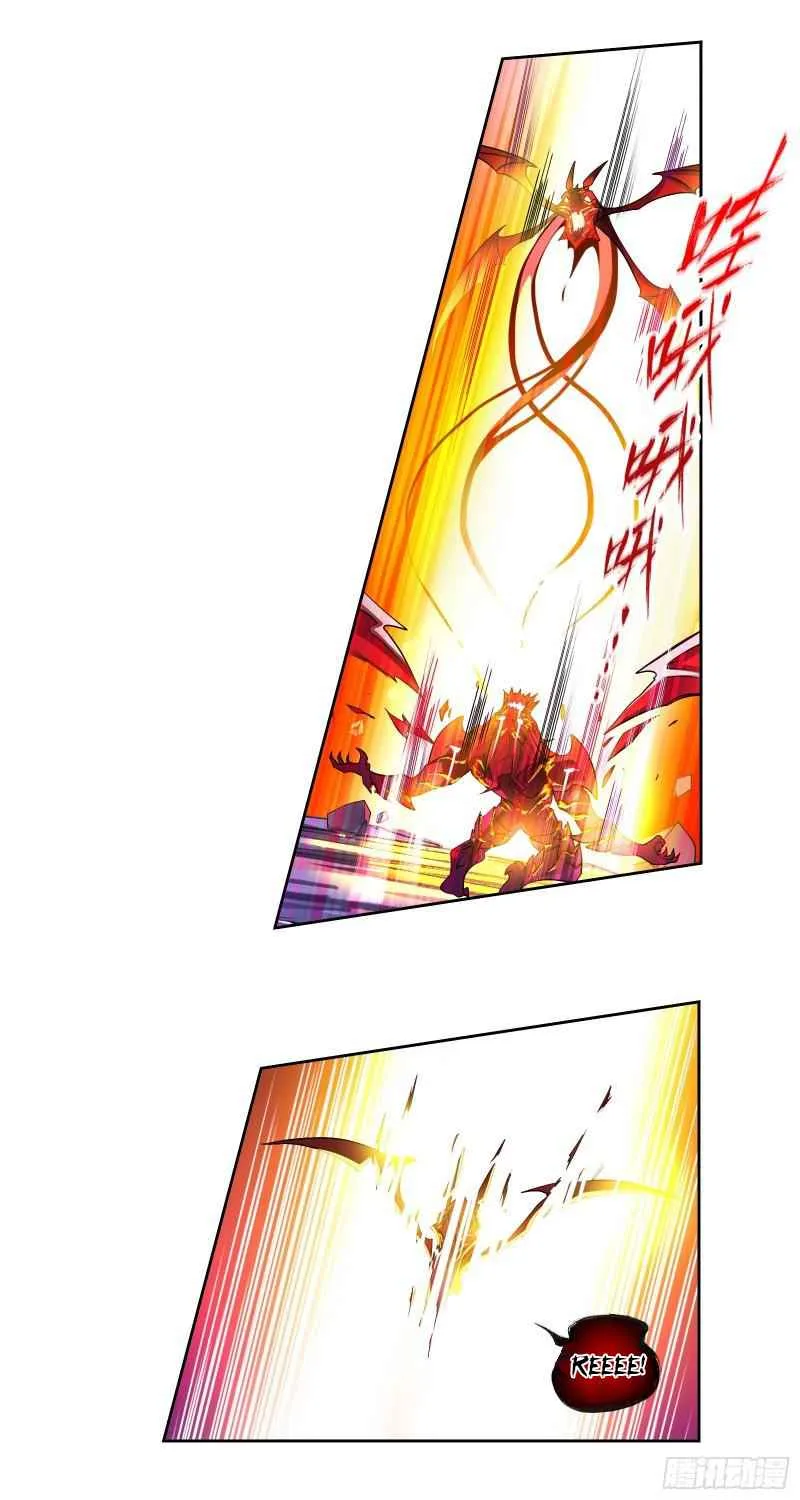 Soul Land I Chapter 333 page 37