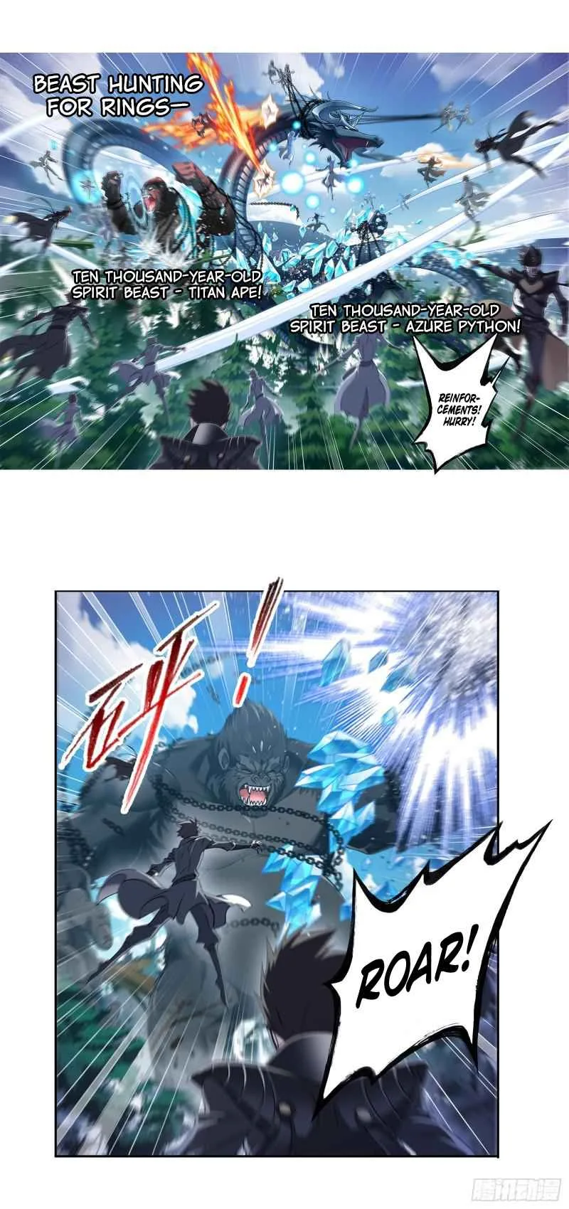 Soul Land I Chapter 335 page 3