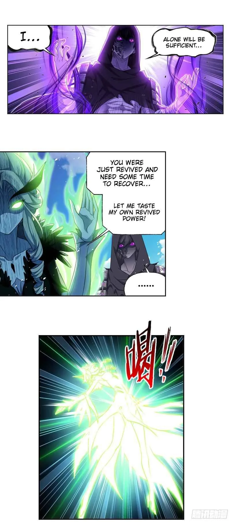 Soul Land I Chapter 335 page 32