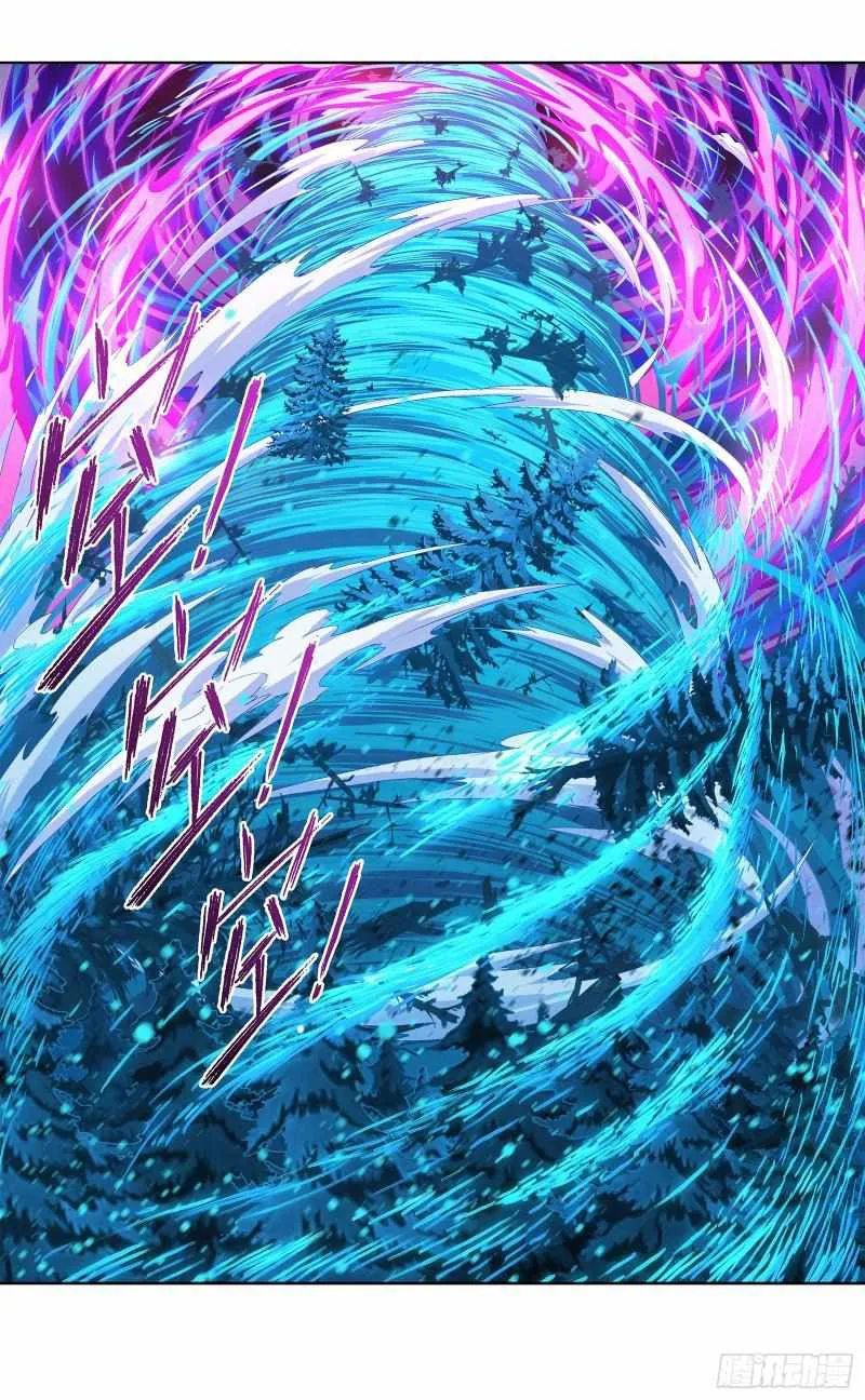 Soul Land I Chapter 339 page 32