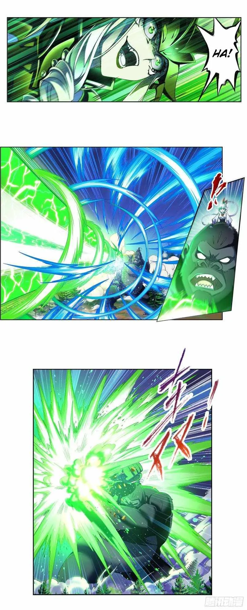 Soul Land I Chapter 339 page 4