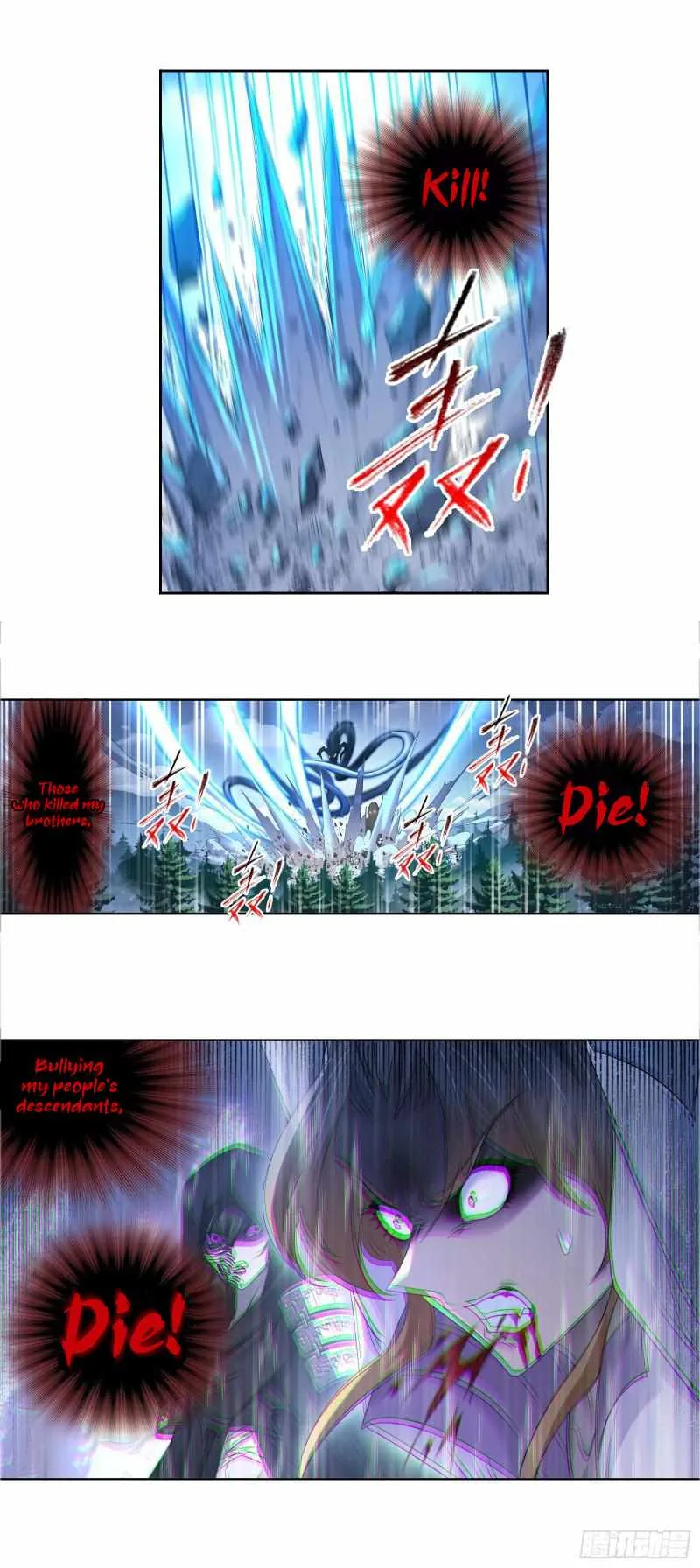 Soul Land I Chapter 337 page 15