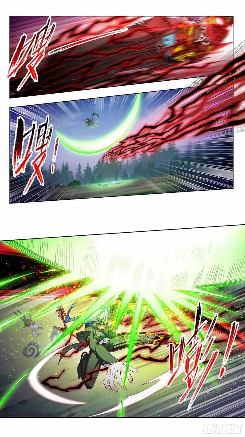 Soul Land I Chapter 342 page 8