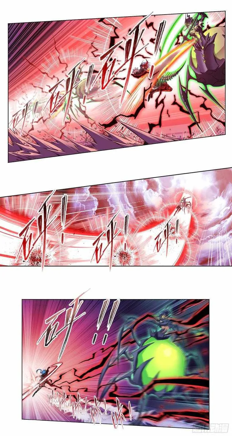 Soul Land I Chapter 341 page 23