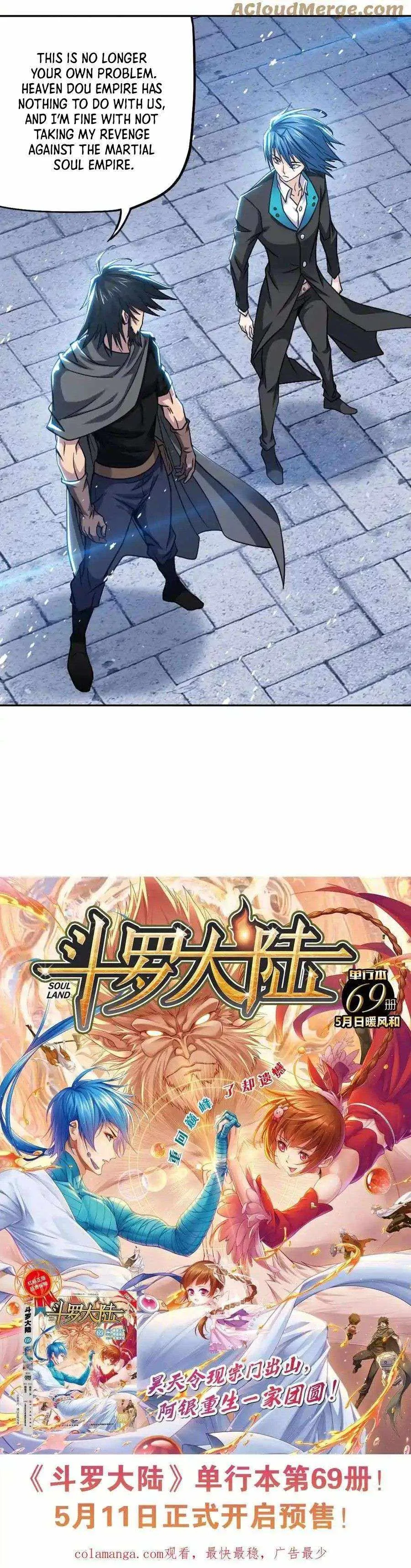 Soul Land I Chapter 348.1 page 6