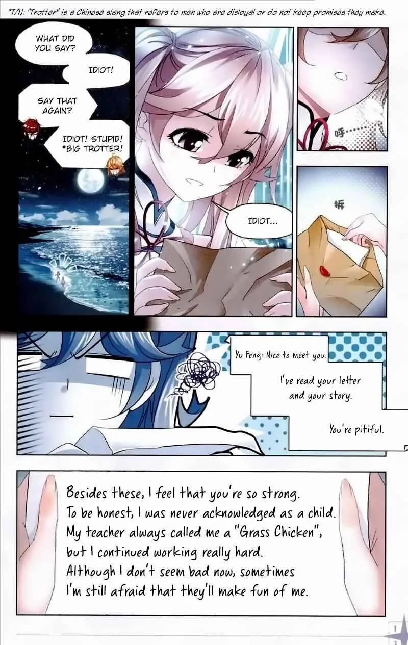 Soul Land I Chapter 236 page 14