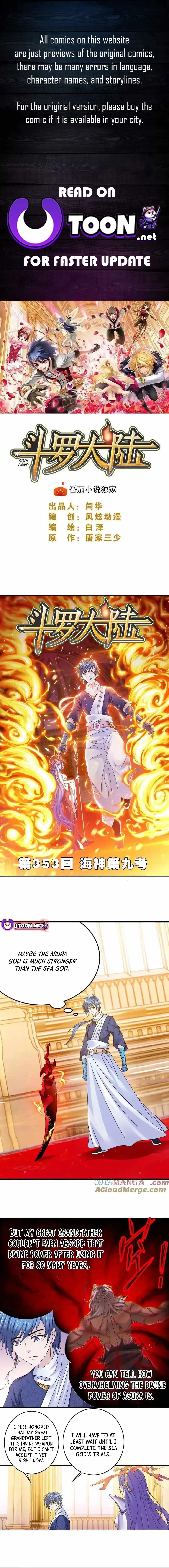 Soul Land I Chapter 353.1 page 1