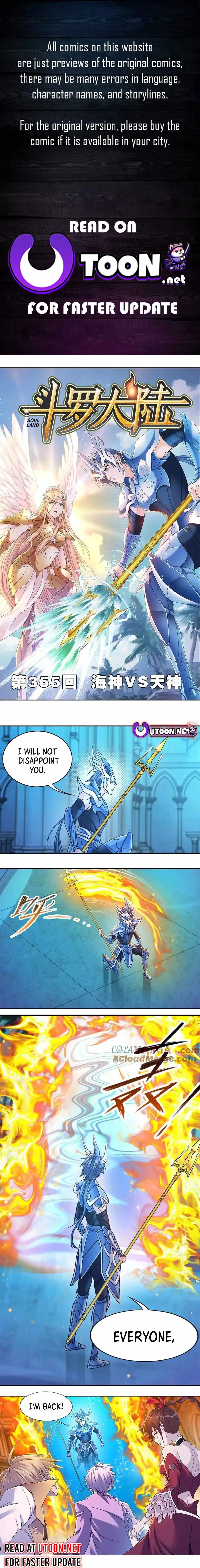 Soul Land I Chapter 355.1 page 1