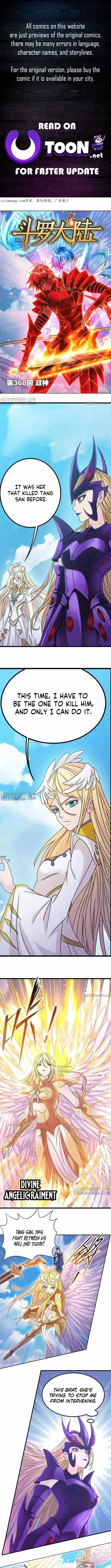 Soul Land I Chapter 368.1 page 1