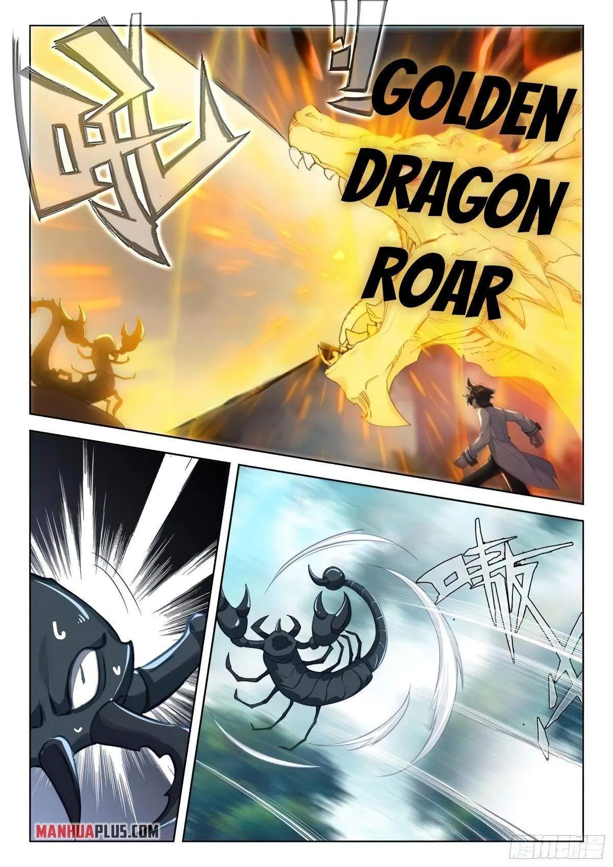 Soul Land I Chapter 369.5 page 6