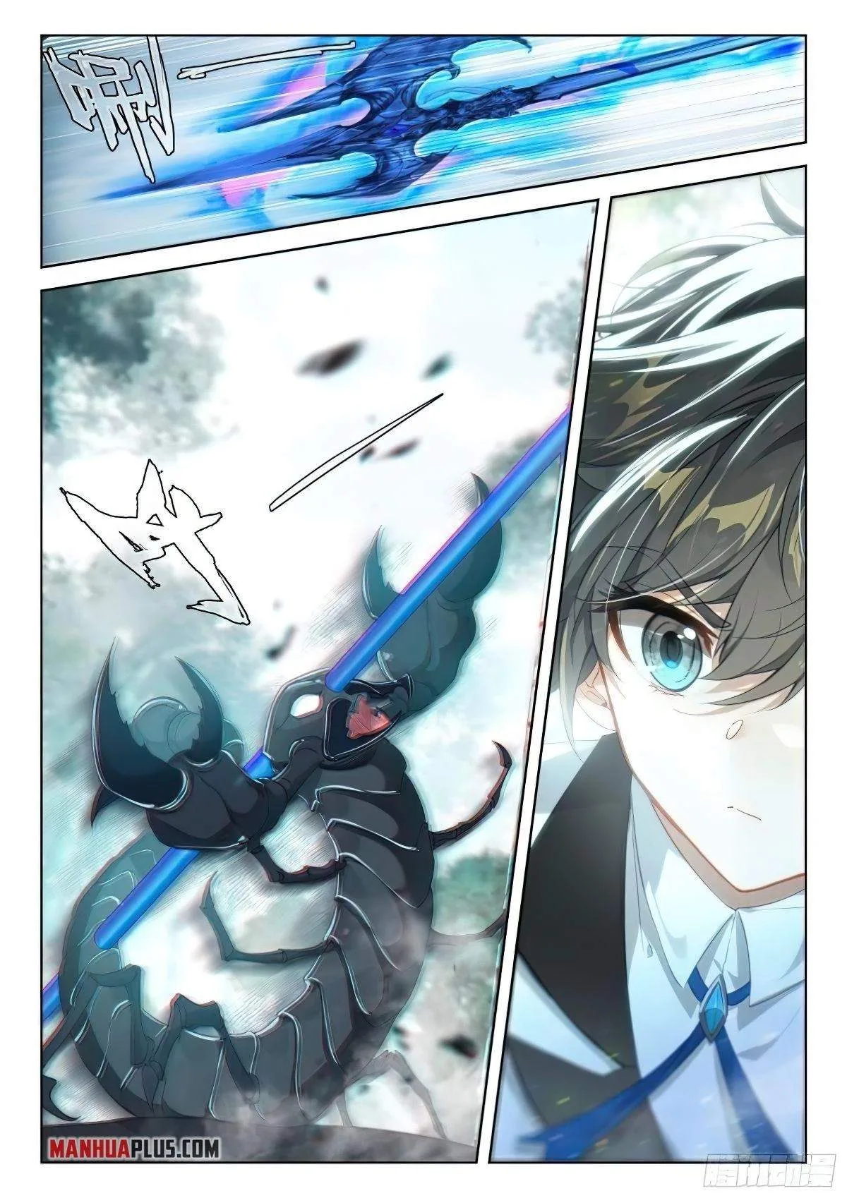Soul Land I Chapter 369.5 page 8