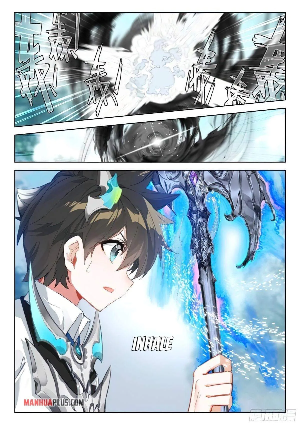 Soul Land I Chapter 371.5 page 4
