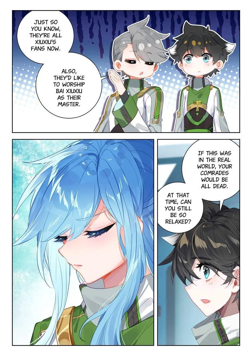 Soul Land I Chapter 372 page 4