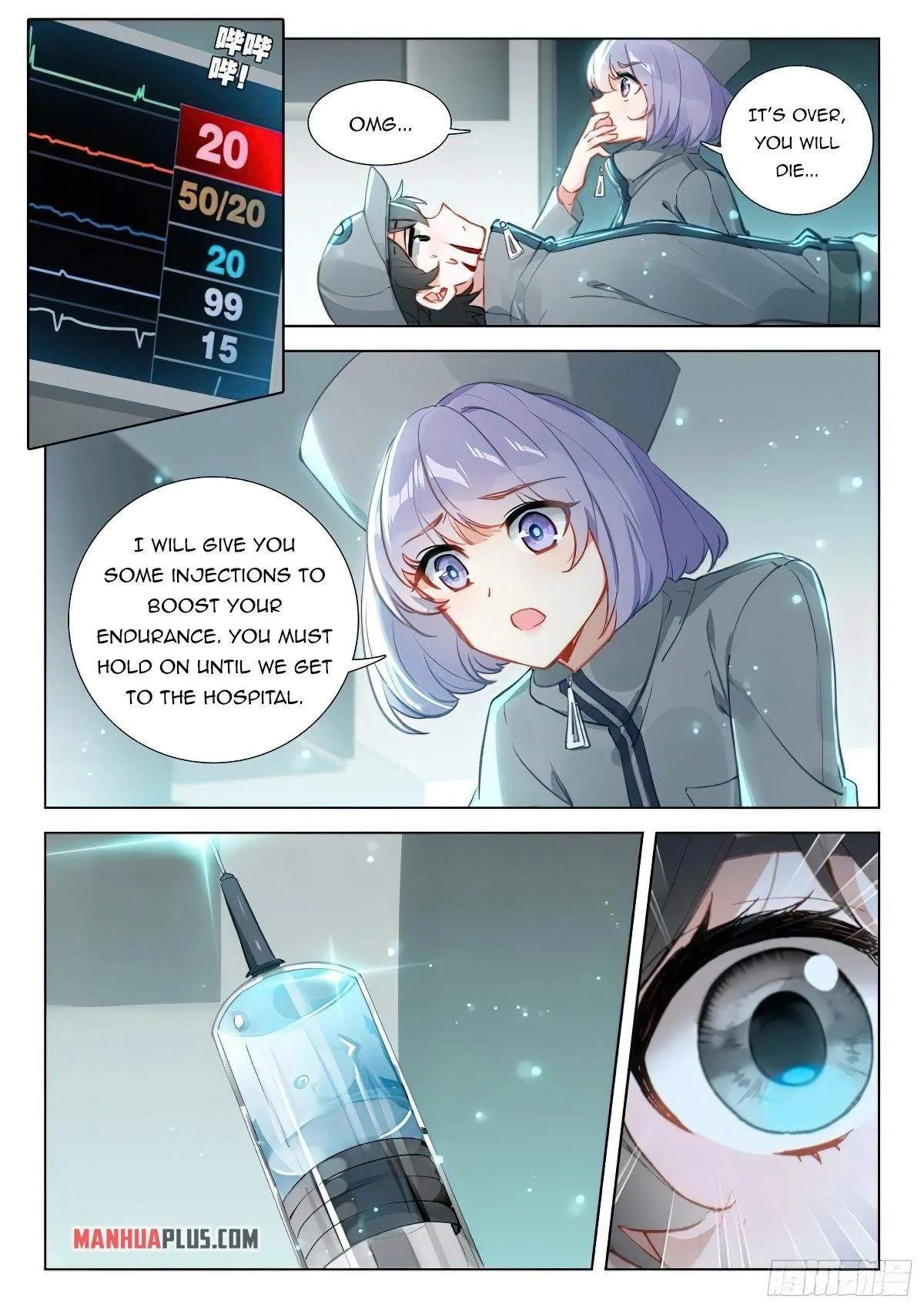 Soul Land I Chapter 372.5 page 8
