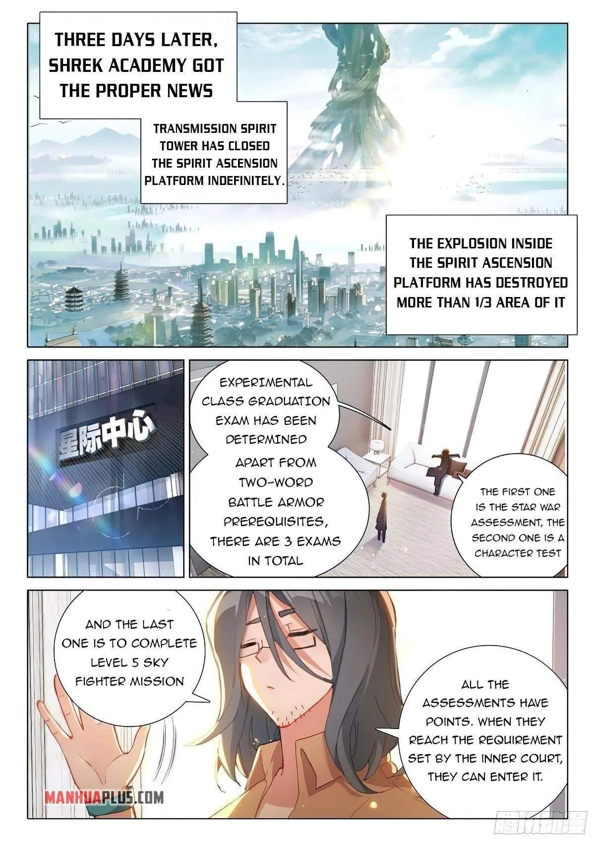 Soul Land I Chapter 373.5 page 7