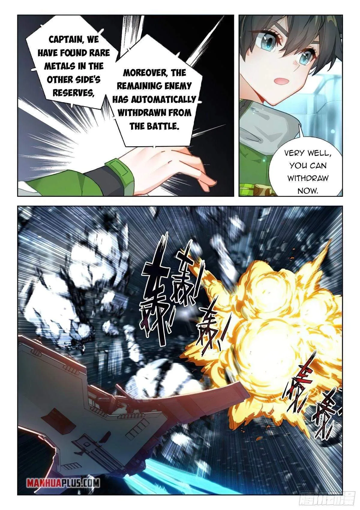 Soul Land I Chapter 374.5 page 8