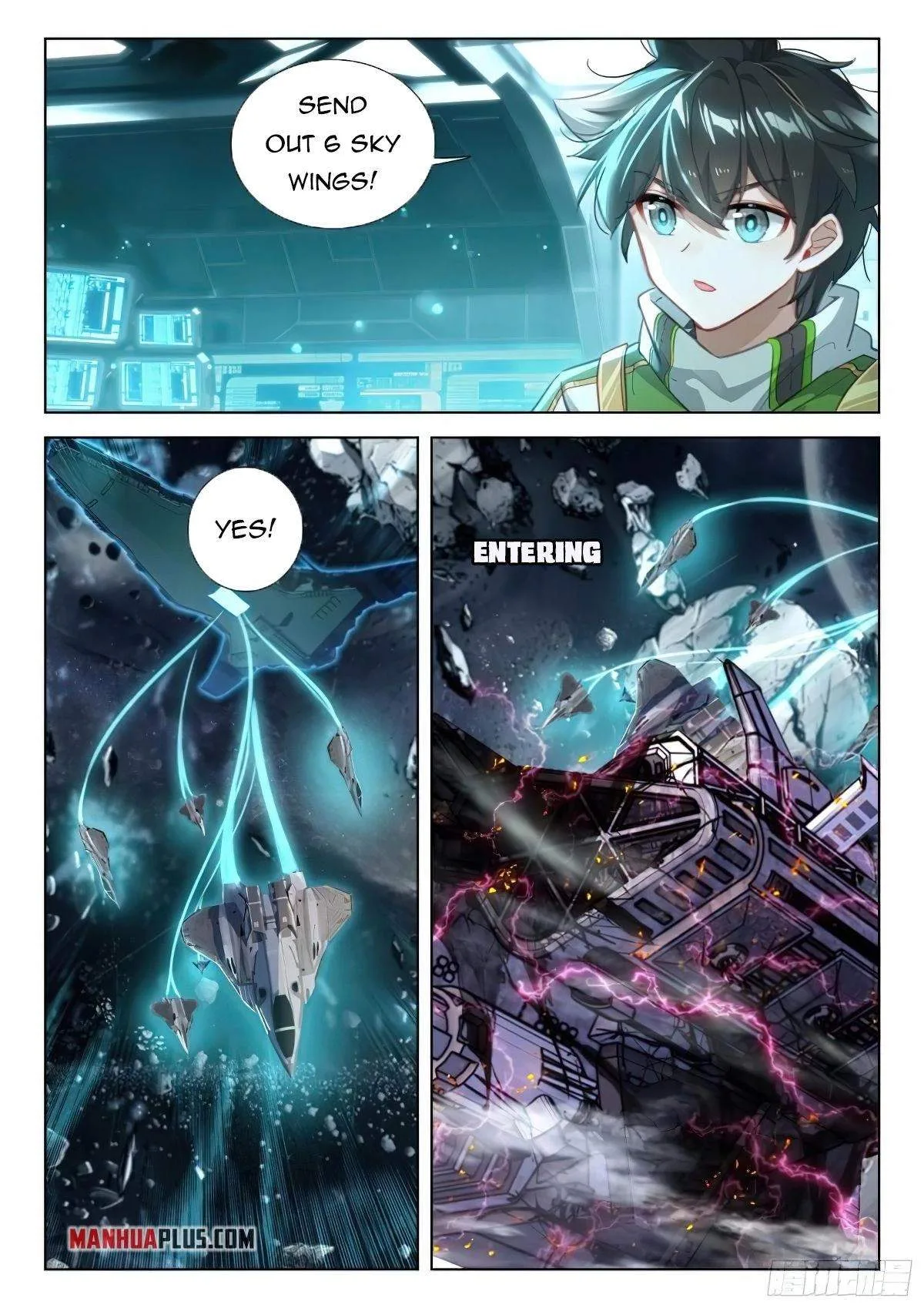 Soul Land I Chapter 374.5 page 7