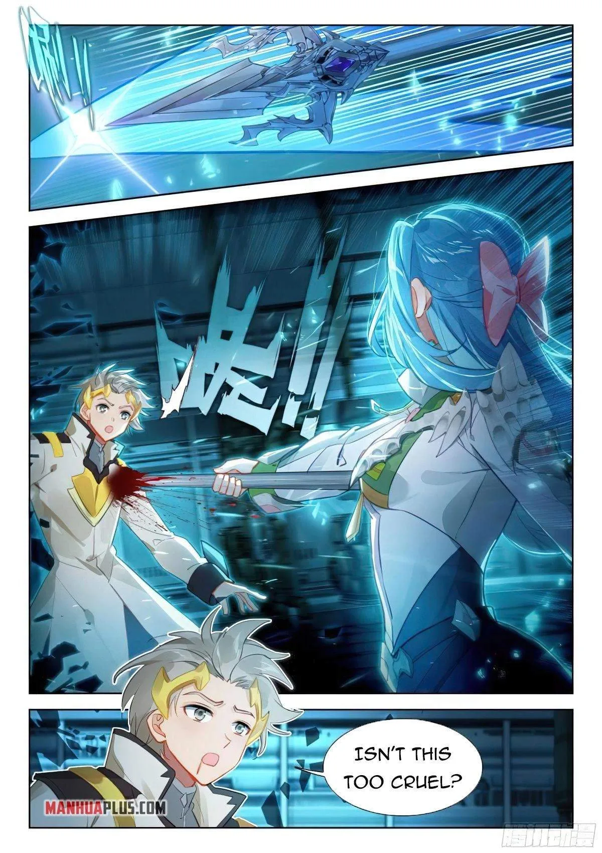 Soul Land I Chapter 375.5 page 8