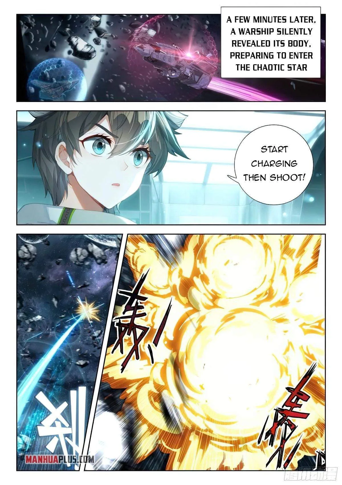 Soul Land I Chapter 374.5 page 5
