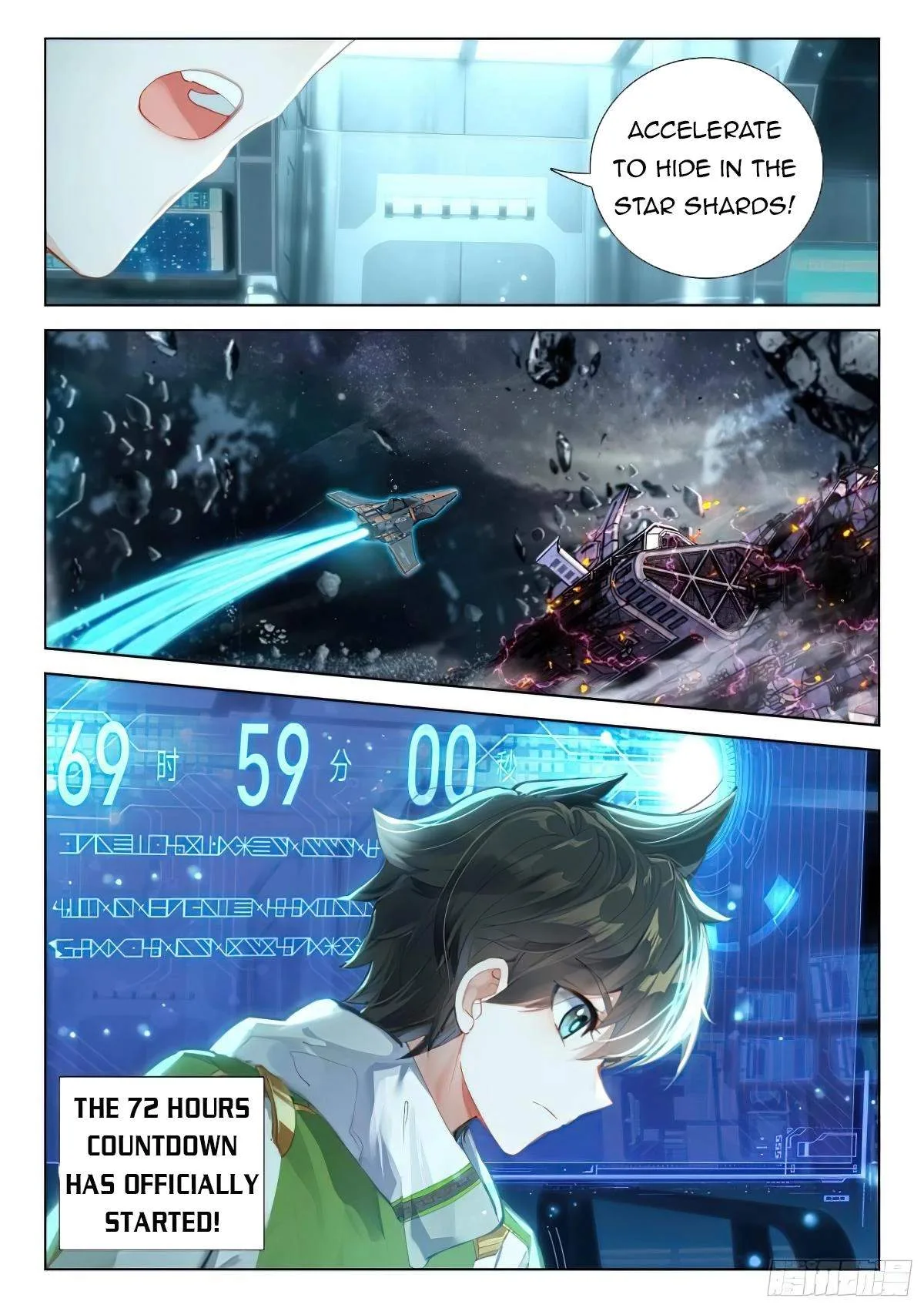 Soul Land I Chapter 374.5 page 6