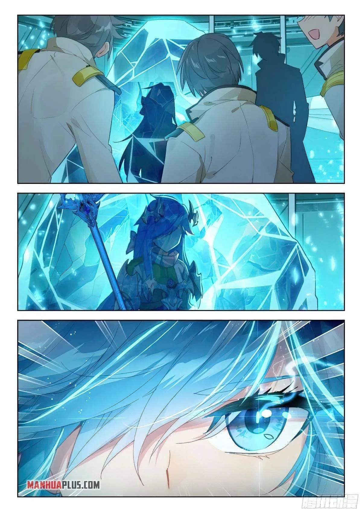 Soul Land I Chapter 375.5 page 6