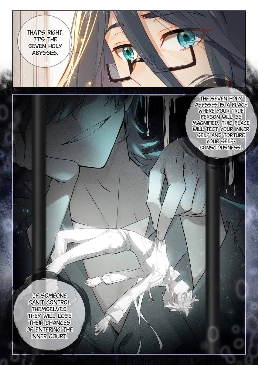 Soul Land I Chapter 375 page 11