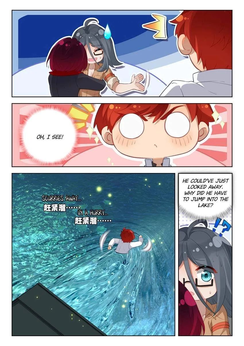 Soul Land I Chapter 376 page 14