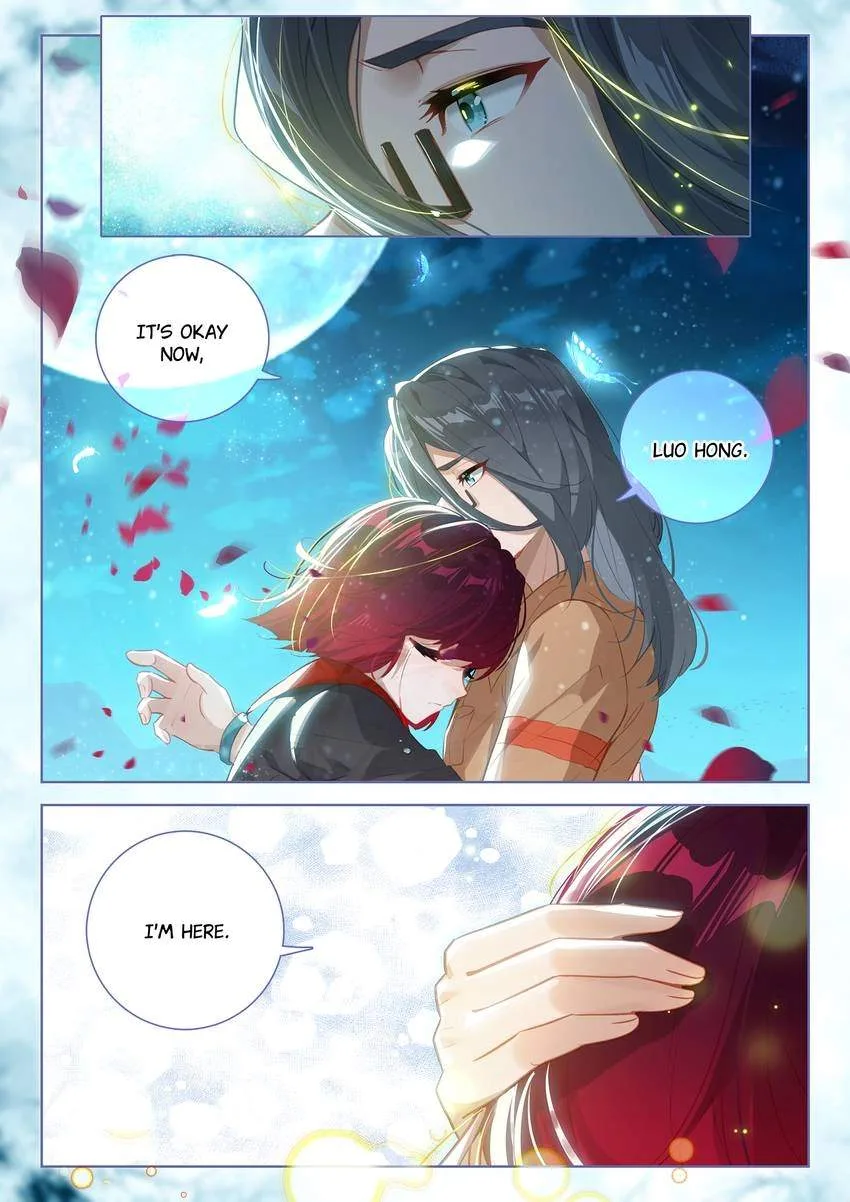 Soul Land I Chapter 376 page 16