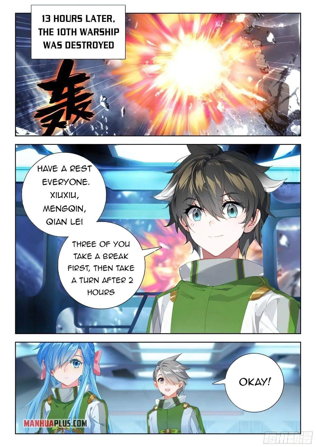 Soul Land I Chapter 376.5 page 8