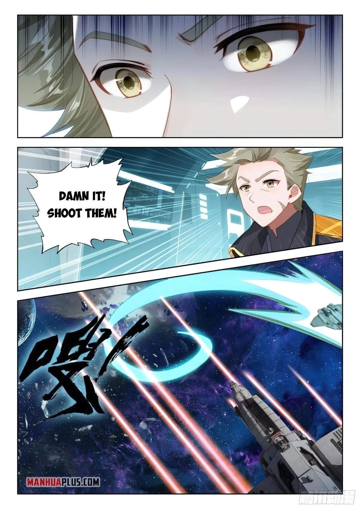 Soul Land I Chapter 378.5 page 4