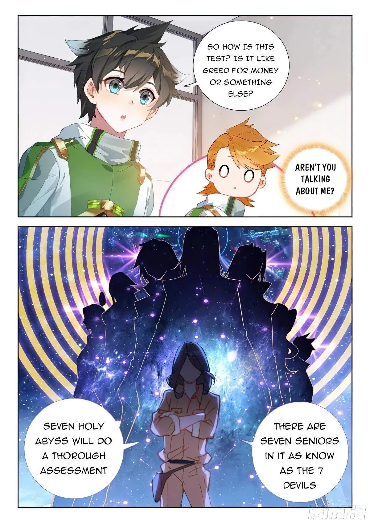 Soul Land I Chapter 379.5 page 5