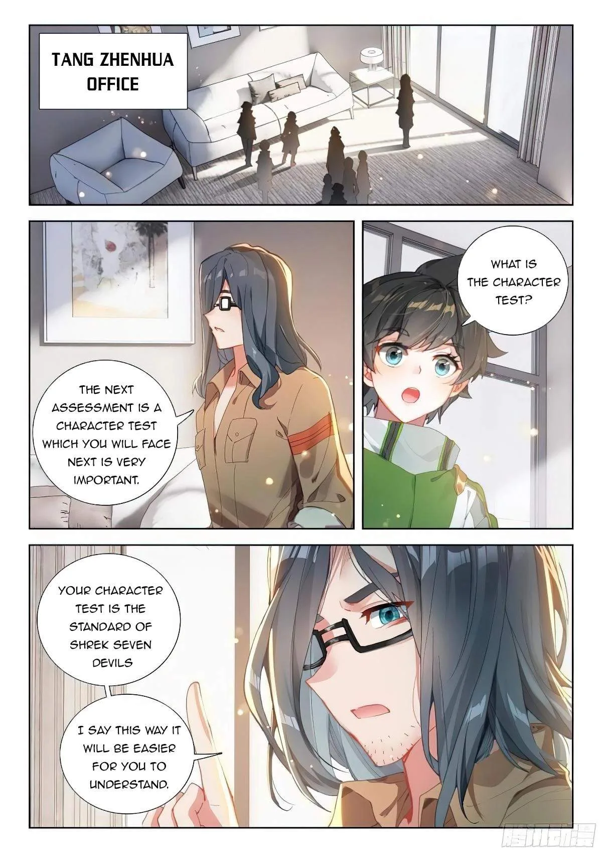 Soul Land I Chapter 379.5 page 2